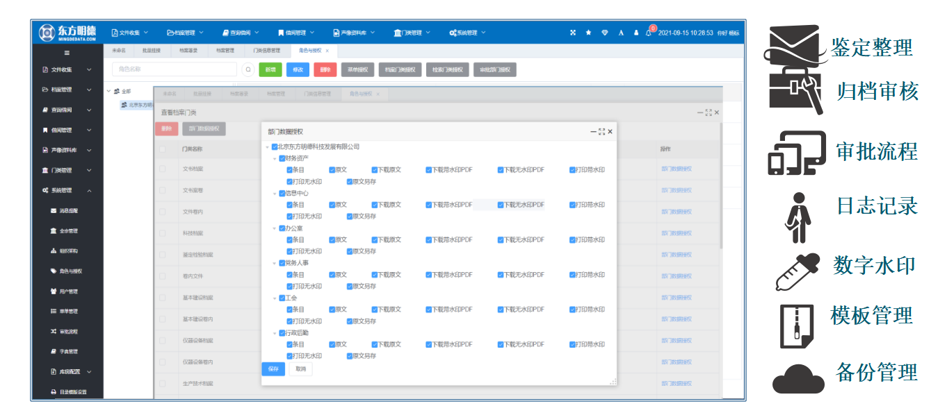 1653385275795786.png 3.png