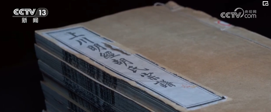 1715233528399765.jpg 2024050817031242523.jpg